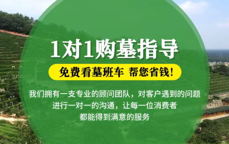 包头防城港市防城区哪种材质的骨灰盒更受欢迎呢？
